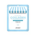 Awakiin Mascarilla Facial Hidratante Con Vitaminas 1 Unidad – Collagen / Colágeno