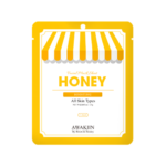 Awakiin Mascarilla Facial Hidratante Con Vitaminas 1 Unidad – Honey / Miel